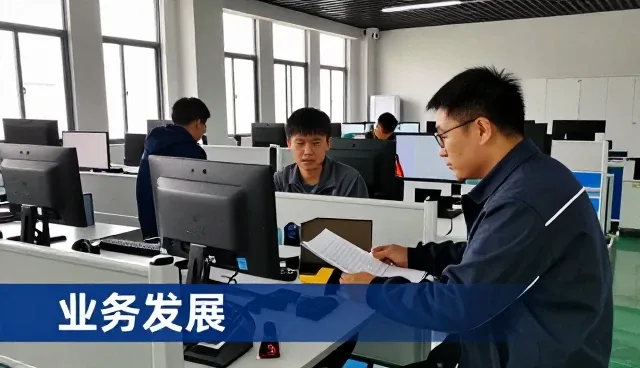 农业基地变化带来的技术服务需求